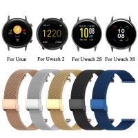 （A creative）สายนาฬิกาสำหรับ Umidigi Uwatch 3วินาที/2วินาที/2วงสร้อยข้อมือสำหรับ Umidigi Urun S Urun โลหะสายรัดข้อมือเข็มขัดอุปกรณ์เสริมดูสมาร์ท