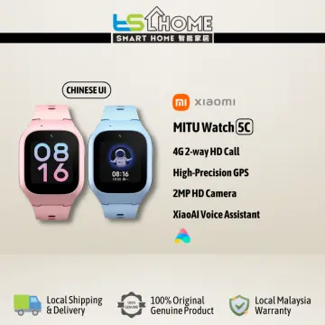 Xiaomi mi bunny mitu hot sale children smart gps watch