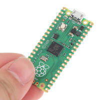 LngBo บอร์ด Raspberry Pi Pico RP2040 dual-core low-Power microcomputers