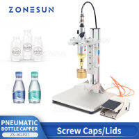 ZONESUN เครื่องปิดฝาขวดขนาด10-50มม.,เครื่องปิดฝาขวดและฝาปิดบรรจุภัณฑ์แบบพกพาผลิตขนาดเล็ก ZS-XGPZ1