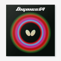 ยางปิงปอง BUTTERFLY DIGNICS 64