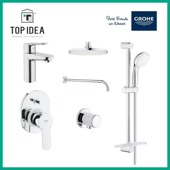 GROHE BAUEDGE CONCEALED BATH/ SHOWER MIXER PACKAGE 4 Lazada