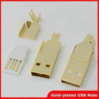 【2023】 PakDecor จัดส่งฟรี5ชิ้น/ล็อตขั้วต่อ Usb ชุบ DIY USB 2.0 A ประเภทปลั๊กตัวเชื่อมต่อสายเชื่อม