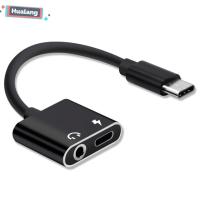 HUALANG 2 In 1 USB C ชาร์จ3.5 Mm แจ็คหูฟัง Type-C อะแดปเตอร์แยกเสียง Type C ถึง3.5 Mm อะแดปเตอร์หูฟัง