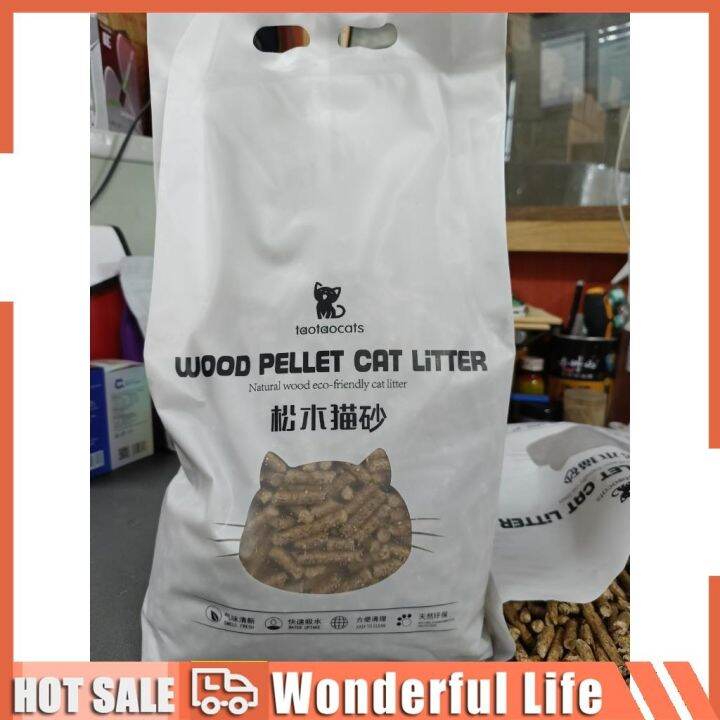 WOOD Pellet cat litter with activated charcoal Lazada PH