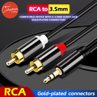 4# Caravan Crew 3.5mm to (*2) RCA 1.5M 3M 5M สายสัญญาณเสียง