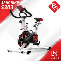 B&G Fitness SPINNING BIKE รุ่น S303 สีขาว จักรยานออกกำลังกาย Spin Bike ( จักรยานออกกำลังกาย เครื่องออกกำลังกาย ออกกำลังกาย อุปกรณ์ออกกำลังกาย )