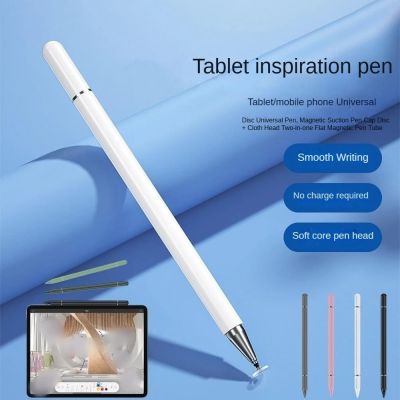 《Bottles electron》ปากกาสไตลัส,สำหรับ Huawei MatePad 11.5 11.5อากาศ11 10.4 SE 10.1 10.4 Pro 11 T10s T10ปากกาสัมผัสสากล2In1ปากกาแท็บเล็ตปากกาสัมผัส