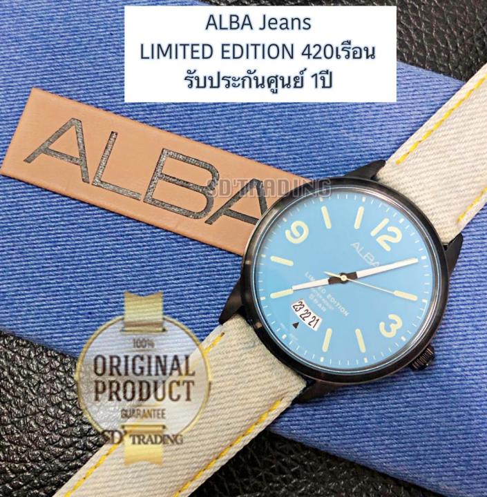 alba-รุ่น-as9c11x1-jeans-limited-edition-420เรือน-ของแท้100-จำนวนจำกัด-สายยีนส์แท้-boxยีนส์-ตัวเรือนรมดำ-blackpvd-jeans-lightblue-สีฟ้า-รับประกันศูนย์1ปี
