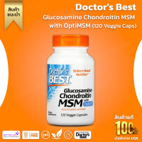 Doctors Best, Glucosamine Chondroitin MSM with OptiMSM, 120 Veggie Caps (No.426)