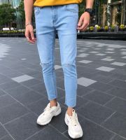 About Boy Light Denim Blue skinny jeans