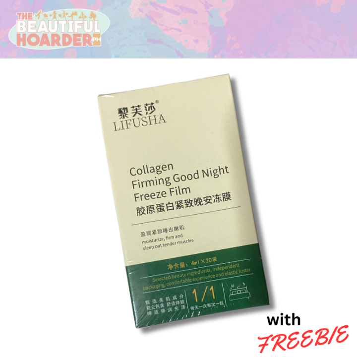 Original LIFUSHA COLLAGEN FIRMING SLEEPING MASK NoCleaning Hydrating