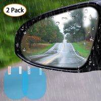 Car Rear view Mirror Protective Waterproof Film Anti-Fog HD Car Rearview Mirror Decal RainproofClear Protective Film