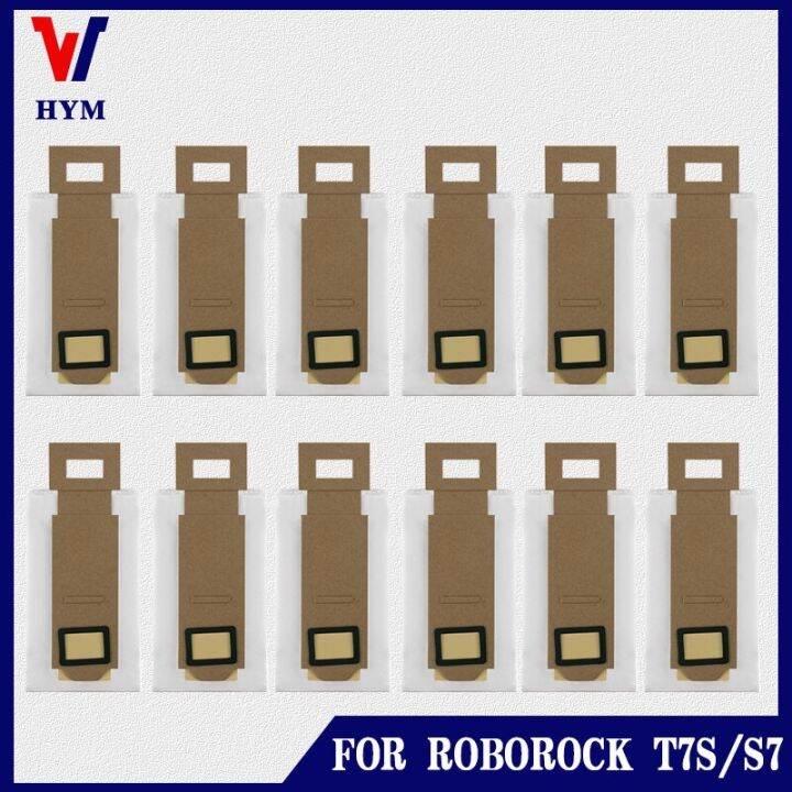 ถุงหูรูดสำหรับ-roborock-s7-t7s-plus-อะไหล่1-8l-ถุงใส่ขยะถุงสกปรกเครื่องดูดฝุ่นหุ่นยนต์อุปกรณ์เสริมที่เปลี่ยนได้