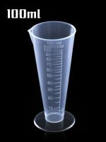 卐✥ 100ml measuring cup with scale plastic DIY baking tool utensil white translucent laboratory