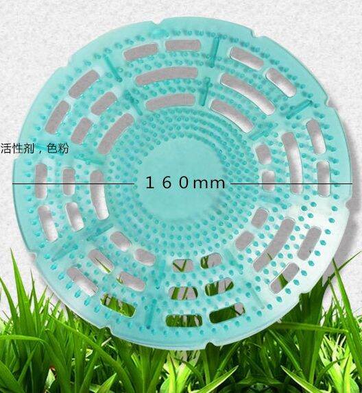 แผ่นหอมอเนกประสงค์ดับกลิ่น-urinal-screen