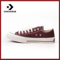 สไตล์เดียวกันที่เคาน์เตอร์ Converse All Star Classic style แฟชั่น Unisex สไตล์คลาสสิก Casual ผ้าใบ รองเท้าสเกตบอร์ดกีฬา 162059C ร้านค้าอย่างเป็นทางการ