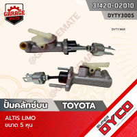 DYCO แม่ปั้มคลัทซ์บน TOYOTA  ALTIS LIMO