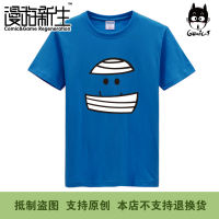 Cartoon MR. MEN and LITTLE MISS graphic cotton O-neck T-shirt for men