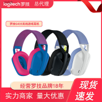 Logitech หูฟัง G435บลูทูธหูฟังเล่นเกมส์ Esports พร้อมมีไมโครโฟนในตัวสเตอริโอ Zlsfgh