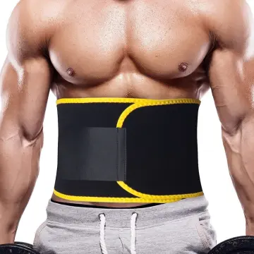 Dropship Waist Trimmer Unisex Belly Wrap Workout Sports Sweat Band Abdominal  Trainer Weight Loss Body Shaper Tummy Control Slimming Belt to Sell Online  at a Lower Price