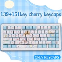 Yugui Dog Keycap Cute Cartoon Dog 139/151 Keys Cherry Profile PTB Material Sub Keycaps Mechanical Keyboard Customized Personality  Keycap