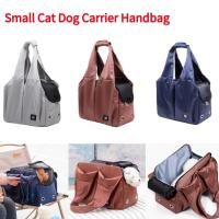 ◇ Portable Pet Outdoor Travel Bag Grid Breathable Dog Cat Pet Backpack Shoulder Handbag Carrying Case Accessories