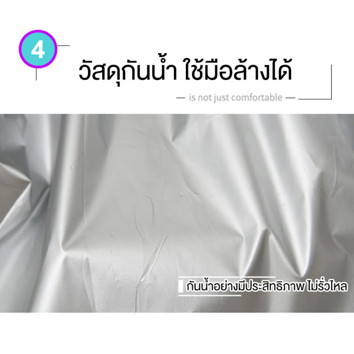 สปอตกรุงเทพฯ-ผ้าม่าน-ผ้าม่านกันแสง-100-ผ้าม่านหน้าต่าง-ม่านกันฝุ่น-ม่านหน้าต่าง-ผ้าม่านกันห้อง-ผ้าม่านห้องนอน-ม่าน-ผ้าม่านทึบแสง-ผ้าม่านมินิมอล-ผ้าม่านกันแดด-กันuv-ติดตั้งง่ายหมัดฟรี