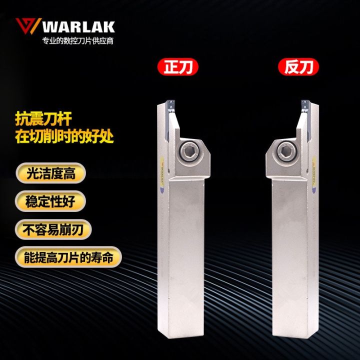 warlock-cnc-เครื่องมือเปลี่ยนบาร์-mgmn300-ใบมีด-mgehr2020-ด้านนอกร่องเครื่องมือตัดบาร์-3-มิลลิเมตรตัดเครื่องมือเปลี่ยน