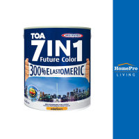 HomePro สีน้ำทาภายนอก 7 IN 1 BASE A กึ่งเงา 10 ลิตร แบรนด์ TOA