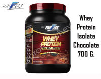 ? Whey Protein IsoIate ? chocolate เวย์โปรตีน ไอโซเลต รส ช็อคโกเเลต   700 กรัม สร้างกล้ามเนื้อ เเละกระชับรูปร่าง  เผาพลาผลาญไขมัน