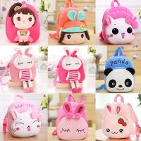 【Hot Sale】 Baby schoolbag 1-3-5 kindergarten class cute girls and boys cartoon Korean version of the backpack