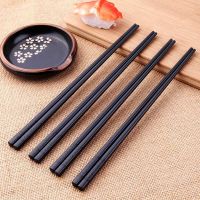 DIANA Square Durable Table Pot Non-Slip Eating Black Household Kitchen Tableware Sushi Food Japanese Chopsticks Cherry Flower