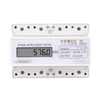 Three Phase 4 Wires Digital Power Electric Electricity Meter KWh Power Consumption Monitor DIN Rail Mount AC 380V 400V A