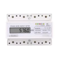 Three Phase 4 Wires Digital Power Electric Electricity Meter DIN Rail Mount AC 380V 400V A