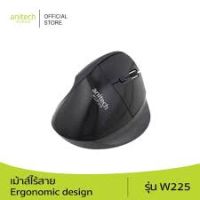 เมาส์ไร้สาย Anitech Wireless Vertical Mouse W225 Black ประกัน 2ปี