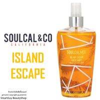 Soulcal&amp;Co California Island Escape Body Mist Mango &amp; Passion Flower 236ml สเปรย์น้ำหอมสำหรับผิวกายกลิ่นหอมสุดพิเศษลิขสิทธิ์แท้จากต่างประเทศพร้อมส่ง