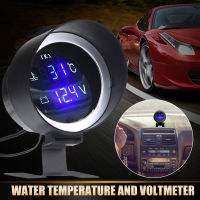 ?สปอตกรุงเทพ? 12V-24V 2in1 LCD Car Digital Gauge Set Voltage Pressure/Water Temp Meter เกจวัดอุณหภูมิหม้อน้ำ น้ำยาหล่อเย็น ความดันไฟแบตเตอรี่