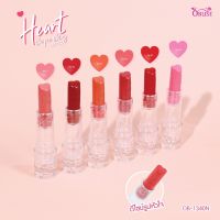 Obuse Heart Shape Shiny Lipstick #OB-1340N โอบิวซ์ ฮาร์ท เชฟ ไชนี่ ลิปสติก คละสี