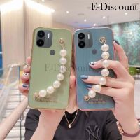 เคสโทรศัพท์ใหม่สำหรับ Redmi A1 Plus เคสสร้อยข้อมือไข่มุกซิลิโคนนิ่มหลากสีลดการตกหล่นสำหรับ Redmi A2 Plus A1 Plus เคส