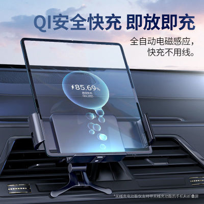 2023 สำหรับ matex2 ที่วางศัพท์มือถือ Samsung fold3 หน้าจอพับได้ x2 การชาร์จแบบไร้สาย xs ข้าวฟ่าง