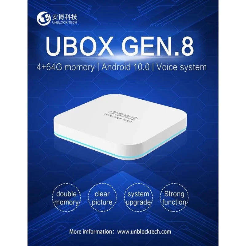 送料込】 UBOX MAX Latest 8 i10 Unblock UBOX UBOX Version PRO PRO