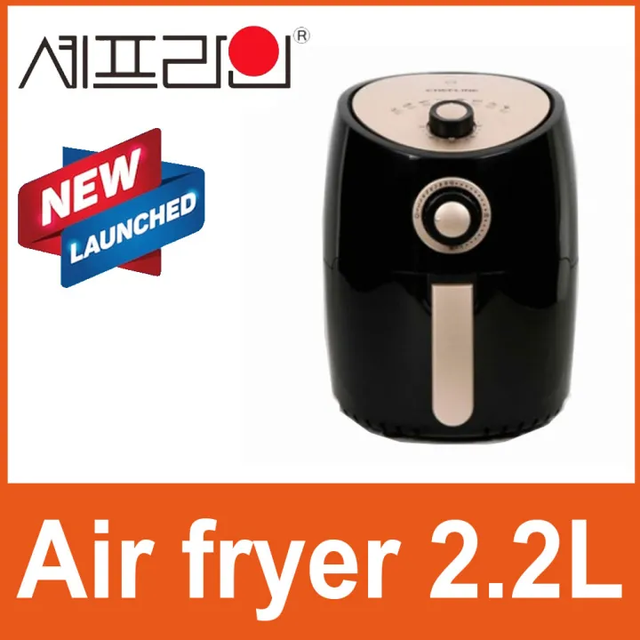 CHEFLINE CLAF22 Air Fryer 2.2L Airfryer Digital Cook Oven One Touch