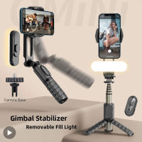 Selfie Stick Gimbal Stabilizer ขาตั้งกล้องสำหรับ ศัพท์ Android Action Camera Bluetooth Mobile Holder Cell Smartphone Cellphone