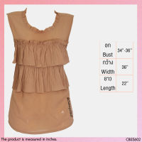 USED - Sheer Brown Ruffle Top | เสื้อแขนกุดสีน้ำตาล สีครีม สีส้ม เสื้อซีทรู เสื้อระบาย สีพื้น ทำงาน สายฝอ มือสอง