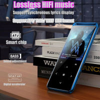 Foriot MP3เครื่องเล่นบลูทูธ BT 5.0แบบพกพา Walkman Digital Lossless High Fidelity Music MP3เครื่องเล่น MP4พร้อมวิทยุ FM เหมาะสำหรับกีฬาและวิ่ง