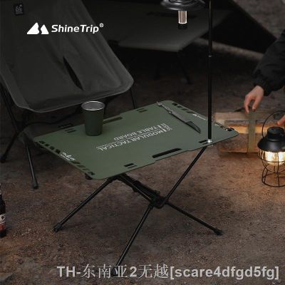 hyfvbu❒✠  Folding Table Multifunctional Combination Alloy Camp