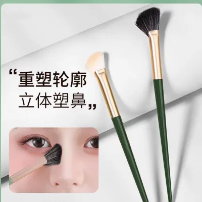 High-end Original Half fan-shaped nose shadow brush makeup brush Sickle-shaped oblique head small fan-shaped shadow brush high-gloss smudge brush