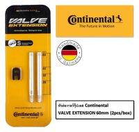 Continental Valve Extension หัวต่อวาลว์จุ๊ปเลส 60mm. เพิ่มความยาวจุกลม สำหรับล้อขอบสูง