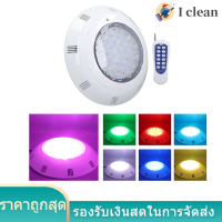 (พร้อมสต็อก 13 ชิ้น) AC12V IP68 54W 18LED สระว่ายน้ำแสง RGBW กันน้ำบ่อแสงการควบคุมระยะไกลภูมิทัศน์